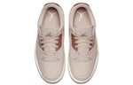 (WMNS) Air Jordan 3 SE 'Particle Beige' AH7859-205