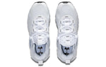 Under Armour Hovr Mega Mvmnt White 3023594-100