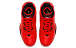 Nike Air Maestro 2 QS 'Trifecta' AJ9281-600