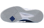 Li-Ning Blockade Hi ABAP057-5