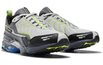 Reebok DMX6 MMI 'Skull Grey' DV9080