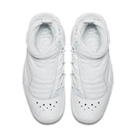 Nike Air Shake Ndestrukt 'Triple White' 880869-101
