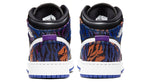 (GS) Air Jordan 1 Mid SE 'Tiger Stripe' AV5174-005