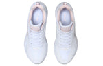 (WMNS) Li-Ning Running Low 'White' ARHP148-2