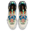 Nike React Vision 'Sail Green Abyss' CZ7870-001