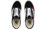 Vans Old Skool 'Packing Tape - Black' VN0A4U3BWZ4