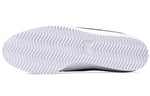 Nike Classic Cortez Leather 'White' 749571-100