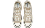 Converse Chuck 1970s Hi 'Khaki' 155760C