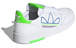 adidas originals Super Court 'White Green' FX5707
