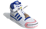 adidas Kerwin Frost x Forum High 'Humanchives' GX3872