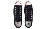 Converse Dover Street Market x Chuck 1970s Ox 163041C