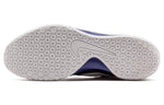 Nike Fragment x NikeLab Hyperchase 'Deep Royal Blue' 789486-410