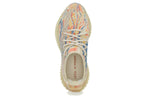 adidas Yeezy Boost 350 V2 'MX Oat' GW3773