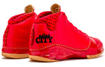 Air Jordan 23 Retro 'Chicago' 811645-650