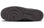 Nike Lunar Force 1 Digi NRG 'Camo Black' 577659-001