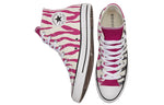 Converse Chuck Taylor All Star 'Half Red Zebra Print' 168908F