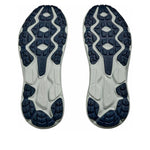 (WMNS) HOKA ONE ONE Challenger 7 'Druzy Droplet' 1134498-DRZY