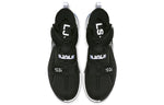 Nike LeBron Soldier 13 'Chrome' AR4225-001