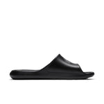 Nike Victori One Slide 'Polka Swoosh - Black' CZ5478-001