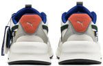 PUMA Ader Error x RS 9.8 'Whisper White' 370110-01