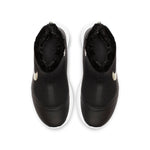 (GS) Nike Tanjun High 922869-008