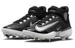 Nike Alpha Huarache Elite 4 Mid 'Black Dark Smoke Grey' DJ6520-011