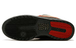 Nike Paul Rodriguez Zoom Air Elite 'Stash' 312953-261