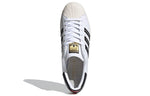adidas Human Made x Superstar 'Gears For Futuristic Teenagers - White Black' FY0728
