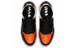 Air Jordan Mars 270 'Shattered Backboard' CD7070-008