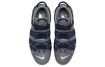 Nike Air More Uptempo 'Georgetown' 921948-003