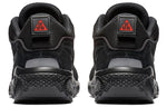 Nike ACG Dog Mountain 'Triple Black' AQ0916-003