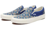 Vans Classic Slip-On 98 DX 'Blue White' VN0A5KX8B0S