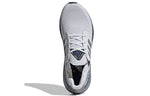 adidas ISS US National Lab x  UltraBoost 20 'Blue Boost' EG0755