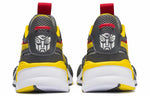 PUMA Transformers x RS-X 'Bumblebee' 370701-02