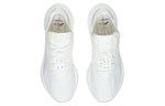 (WMNS) Li-Ning Essential 'All White' ARRS002-5
