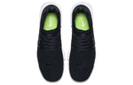 Nike Air Presto Ultra Flyknit 'Black' 835570-001