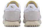 PUMA Future Rider Luxe 'Whisper White' 374295-01