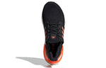 (WMNS) adidas UltraBoost 20 'Signal Coral' EG0717
