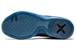 Nike Kobe 10 Elite 'Fade To Black 'Dk Obsidian Dk Obsidian' 869458-441