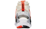 Nike Air Huarache Gripp QS 'Sail Orange' AT0298-100