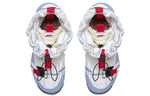 Nike Mars Yard Overshoe x Tom Sachs 'White' AH7767-101