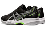 ASICS Gel-Game 8 'Black Sliver' 1041A192-004
