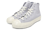 (WMNS) Converse Chuck Taylor 1970s 'Gray White' A00888C