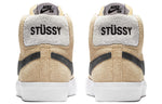 Nike x Stussy SB Blazer Mid 'Midwest Gold' AH6158-700