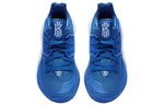 Nike Kyrie Low 2 TB 'Racer Blue' CN9827-404