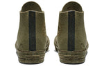 Converse J.W. Anderson x Chuck 70 Hi Top 'Felt' 162954C