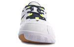 Li-Ning X Tructure Soft Badminton Training 'White Grey' AYTM079-5