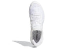 adidas Climacool Vent Summer.Rdy EM 'Triple White' EG1129