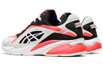 ASICS Gel Quantum Infinity Micro 'Sunrise Red' 1201A030-001