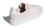 (WMNS) adidas Campus 'Orchid Tint' CQ2106